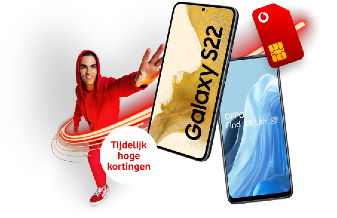 Vodafone Runners